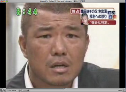 ああ