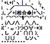 ( ^ω^)今日も負けたお180日目 >> 勝つーる (2chまとめブログ用 掲示板編集ツール)-1