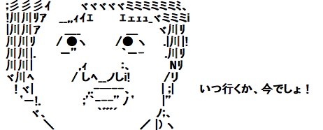 ( ^ω^)今日も負けたお180日目 >> 勝つーる (2chまとめブログ用 掲示板編集ツール)-6