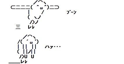 ( ^ω^)今日も負けたお181日目 >> 勝つーる (2chまとめブログ用 掲示板編集ツール)-2