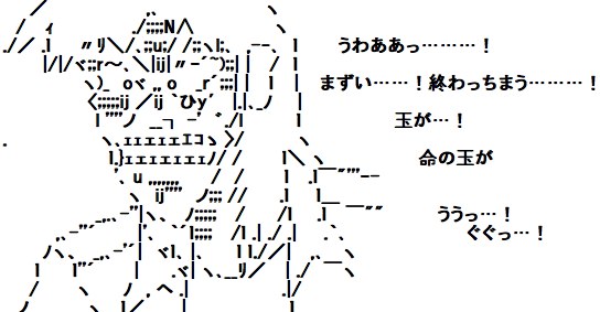 ここだけカイジの沼 コンマ00で第一クルーンに突入!! >> 勝つーる (2chまとめブログ用 掲示板編集ツール)-1