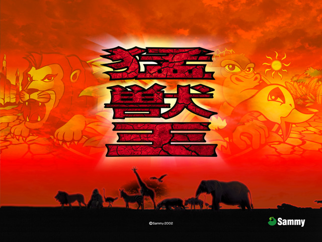 wall_3_640x480 (1)