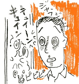 E382AEE383A3E383B3E38396E383ABE4BE9DE5AD98E79787060.jpg