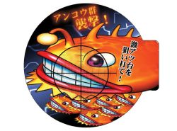 ankou.jpg