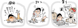 url_20130327222940.jpg