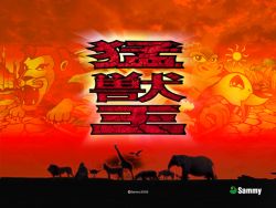 wall_3_640x480.jpg