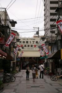 120819-01.jpg