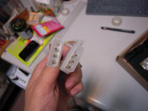 DSCN2719.jpg