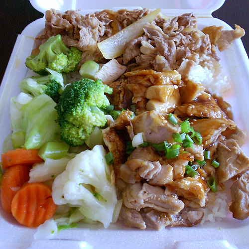 Yoshinoya2.jpg
