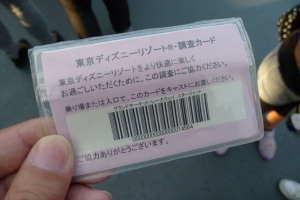 P1050589_R.jpg