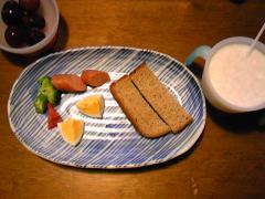 「あさごはん」