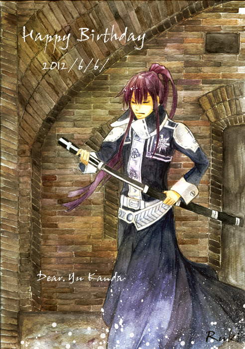 R‐COLORS 祝☆神田ユウ誕生日 R‐COLORS 祝☆神田ユウ誕生日