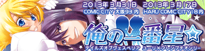 banner01-L.png