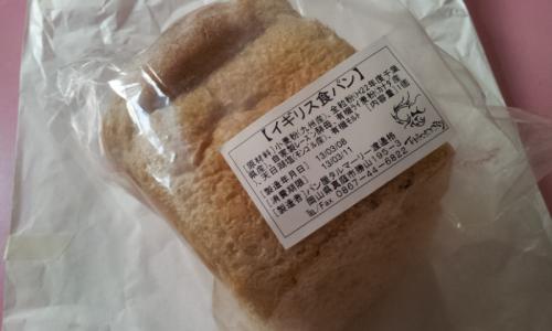 moblog_b62a9e31.jpg