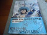 DSC00030.jpg