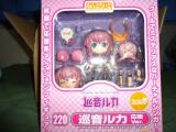 DSC00045.jpg