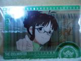 DSC00086.jpg