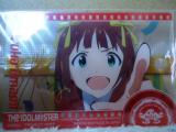 DSC00087.jpg