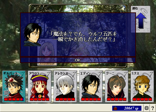 20130304_05.png