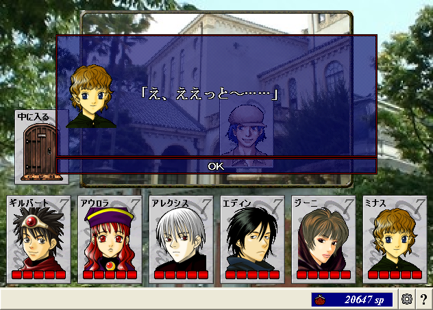 20130304_06.png