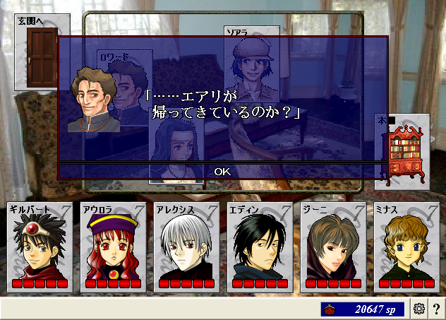 20130304_08.png