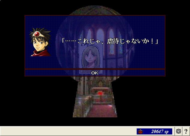 20130304_10.png