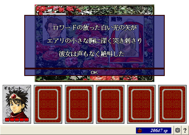 20130304_14.png