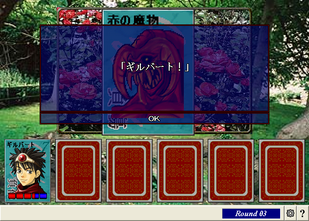20130304_15.png