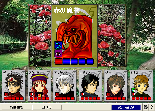 20130304_16.png