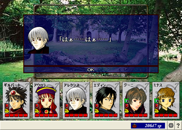 20130304_18.png