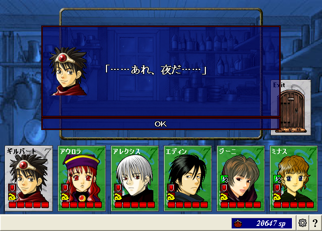 20130304_19.png