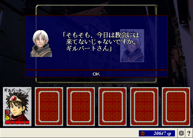 20130304_20.png