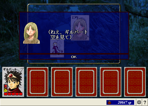 20130304_21.png