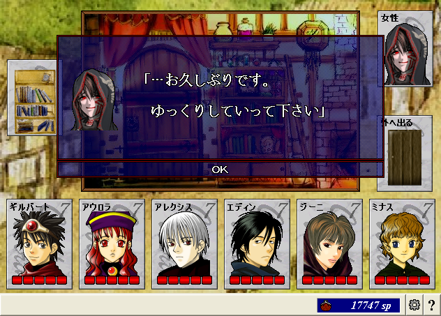 20130305_04.png