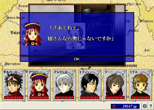 20130305_101.png