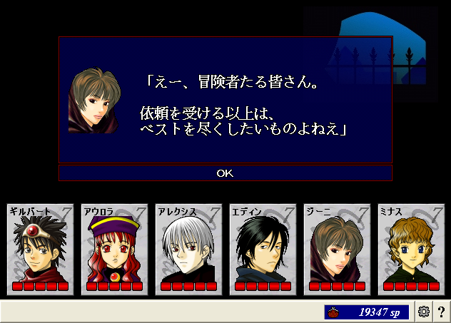 20130306_103.png
