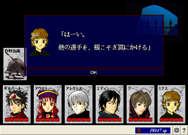 20130306_104.png