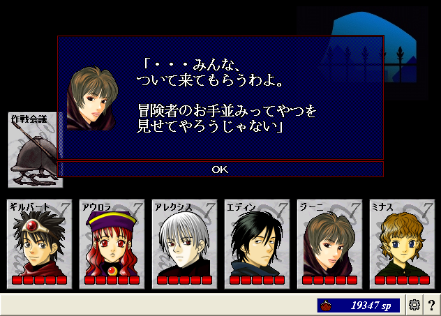 20130306_105.png