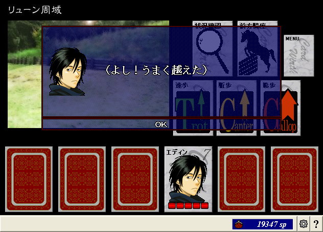 20130306_106.png