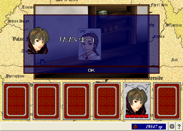 20130306_107.png