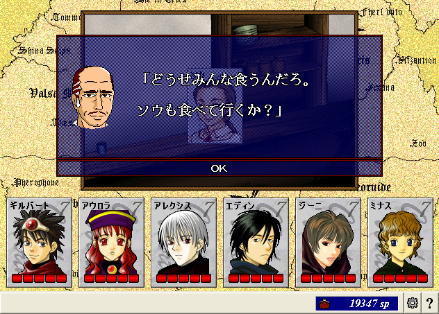 20130306_109.png