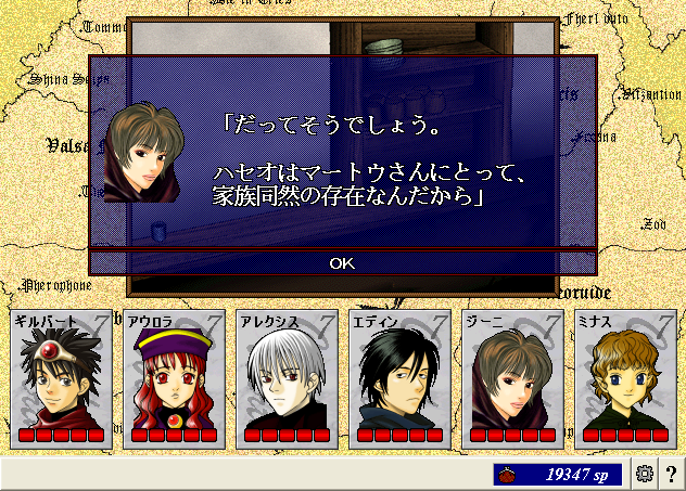 20130306_110.png