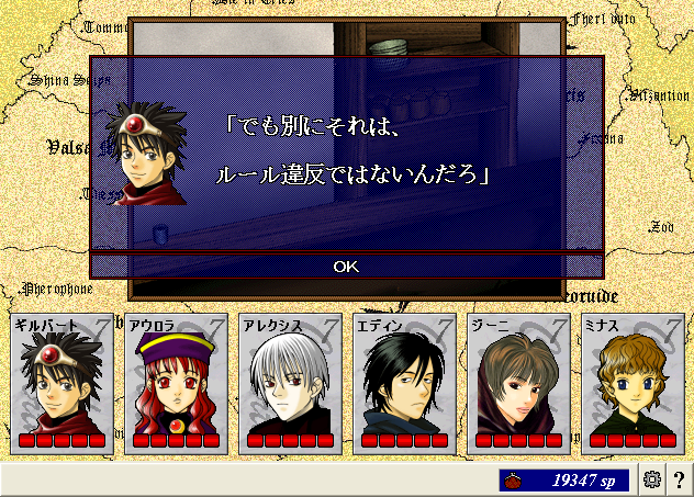 20130306_112.png