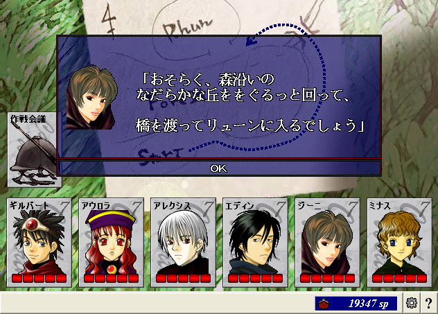 20130306_113.png