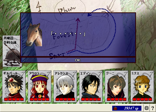 20130306_115.png
