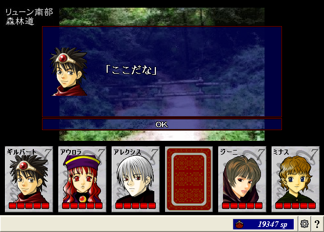 20130306_117.png