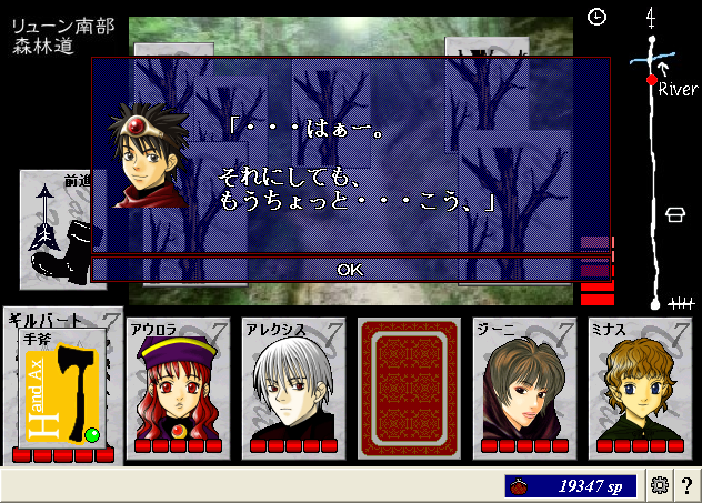 20130306_118.png