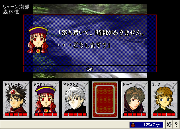 20130306_119.png