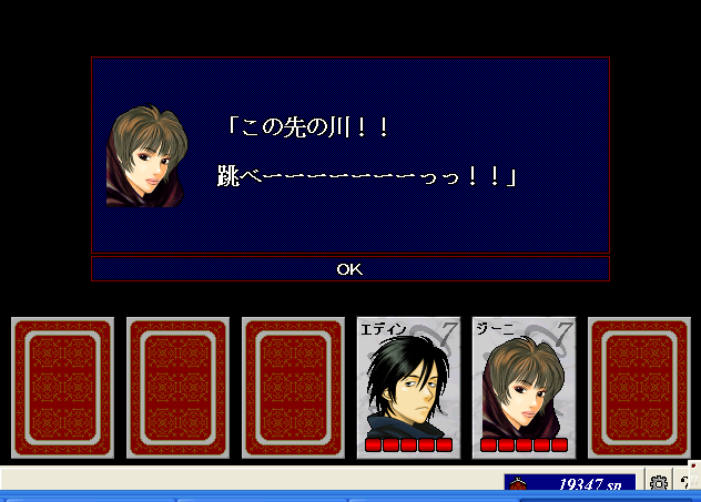 20130306_121.png