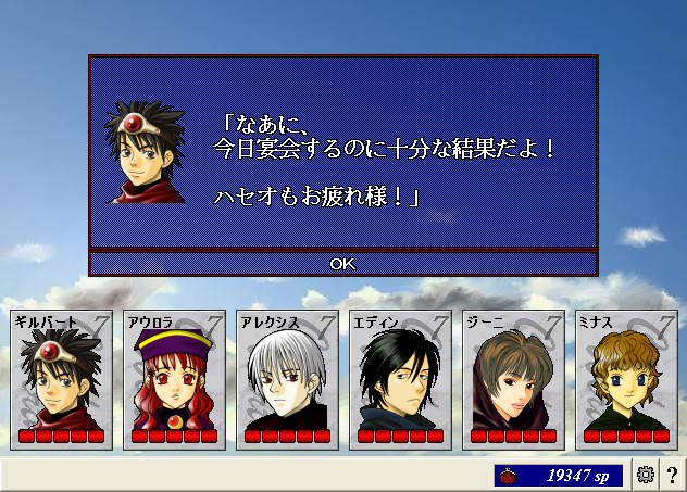 20130306_126.png
